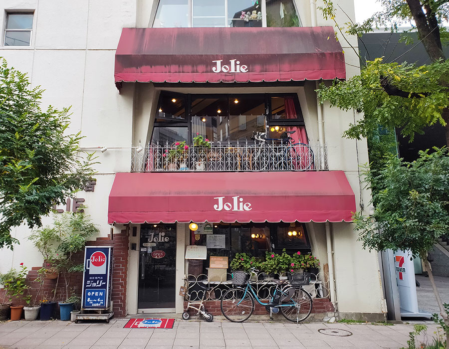 【閉店】「ジョリー(Jolie)」で「シナモントースト(200円)」[四ツ谷]