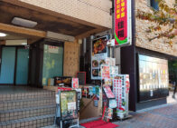 「中国美食 佳陽」で「担々刀削麵(590円)」のランチ