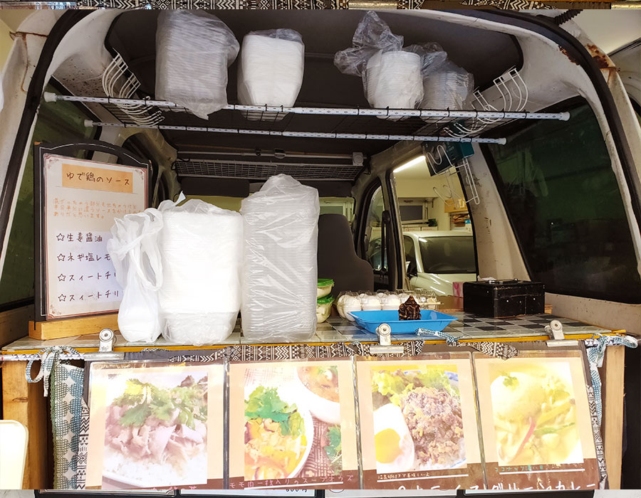 「ゲンキゴハン」で「茹で鶏ゴハン(650円)」のキッチンカー