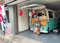 「あんじ」で「焼豚丼(700円)」のキッチンカー