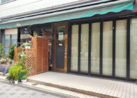 「コルネット(CORNET)」が閉店[半蔵門]