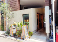 「肉の吉野」で「手造りハンバーグ(680円)」のお弁当[麴町]