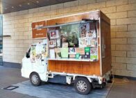 「ma-ru Go」で「バランスセット(1,000円)」のキッチンカー[半蔵門]