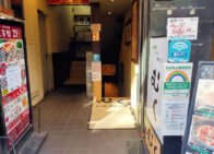 「むく 四谷店」で「牛タンシチュー(800円)」のランチ