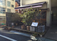 「DiVino(ディヴィーノ)」で「ボッタルガとセロリのオーリオ スパゲッティ(1,300円)」のランチ[麴町]