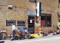 「さかな 炙り 暖」で「海鮮づけ丼(980円)」のランチ[半蔵門]