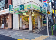 「京樽 市ケ谷店」で「ゆり(521円)」のお弁当