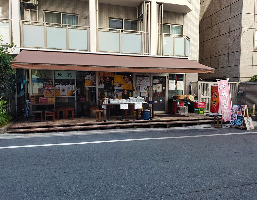 「張家 麹町店」で「麻辣刀削麺(720円)」のランチ