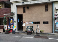 「九段ごち屋」で「鶏の唐揚げランチ[油淋鶏](970円)」のランチ[九段下]