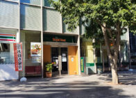 「ロイヤルホスト 九段下店」で「ロイヤルホストモーニング(1,100円)」