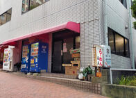 「福寿」で「ワンタン麵(750円)」のランチ[麴町]