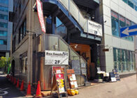 「Don Gaucho(ドンガウチョ)」で「BBQプレート(1,000円)」のランチ[九段下]