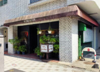 「キングストン」で「ツナとイカのスパゲッティー(1,050円)」のランチ[半蔵門]