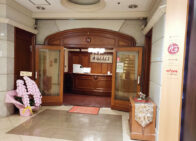 「アイニンファンファン」で「麻婆豆腐ランチ(1,000円)」[半蔵門]