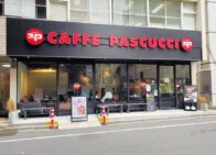 「カフェ パスクッチ 麹町店(Caffe Pascucci)」で「本日のパスタセット(1,000円)」のランチ[半蔵門]