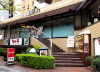 「鎌倉パスタ 市ヶ谷店」で「"ぷちぷちたらこ"のペペロンチーノ(1,309円)」のランチ