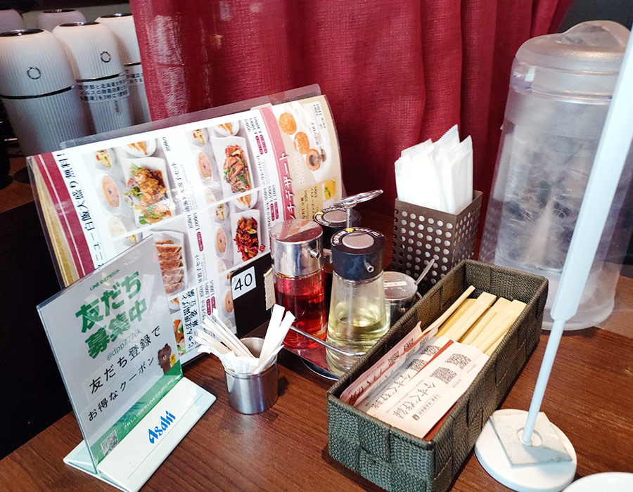 「上海ブギ」で「特製黒酢の酢豚セット[餃子付き](1,100円)」のランチ