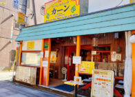 「アジアンダイニング カーン」で「ターリーセット(1,000円)」のランチ